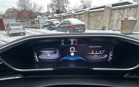 Peugeot 508 II, 2020 год, 1 925 000 рублей, 27 фотография