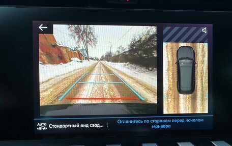 Peugeot 508 II, 2020 год, 1 925 000 рублей, 33 фотография