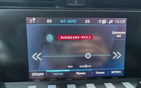 Peugeot 508 II, 2020 год, 1 925 000 рублей, 30 фотография