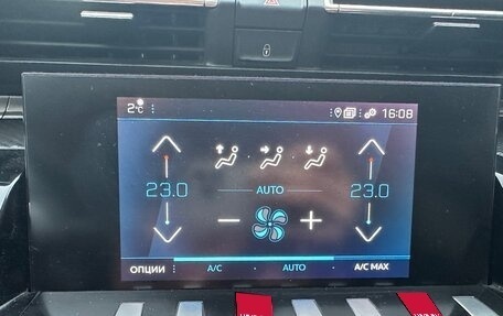 Peugeot 508 II, 2020 год, 1 925 000 рублей, 29 фотография