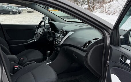 Hyundai Solaris II рестайлинг, 2011 год, 645 000 рублей, 7 фотография