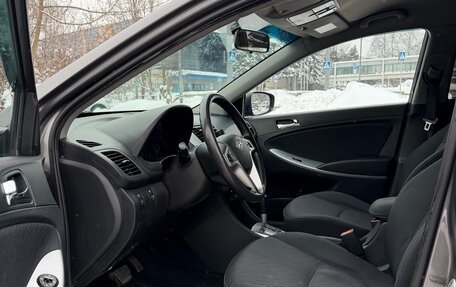 Hyundai Solaris II рестайлинг, 2011 год, 645 000 рублей, 4 фотография