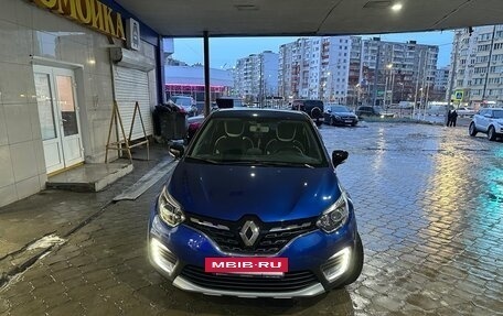 Renault Kaptur I рестайлинг, 2021 год, 1 850 000 рублей, 2 фотография