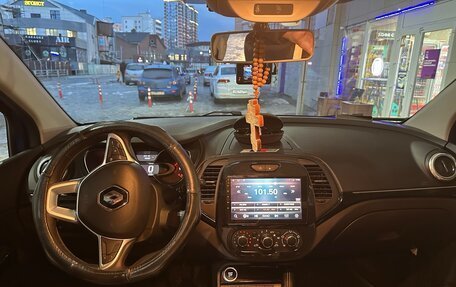 Renault Kaptur I рестайлинг, 2021 год, 1 850 000 рублей, 18 фотография