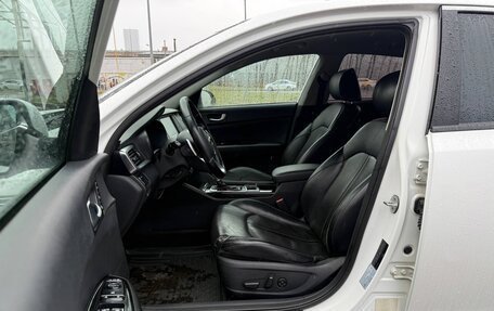 KIA Optima IV, 2018 год, 1 500 000 рублей, 8 фотография