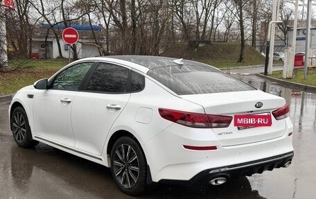 KIA Optima IV, 2018 год, 1 500 000 рублей, 5 фотография