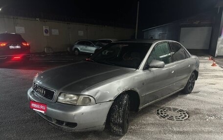 Audi A4, 1996 год, 90 000 рублей, 3 фотография