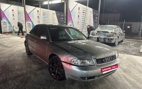 Audi A4, 1996 год, 90 000 рублей, 2 фотография
