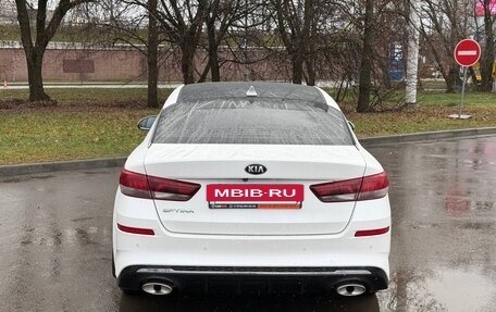 KIA Optima IV, 2018 год, 1 500 000 рублей, 6 фотография