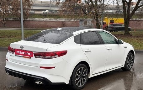 KIA Optima IV, 2018 год, 1 500 000 рублей, 3 фотография