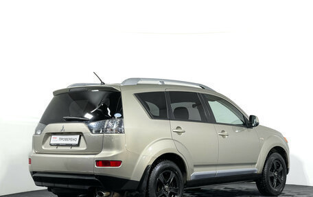 Mitsubishi Outlander III рестайлинг 3, 2008 год, 1 077 000 рублей, 5 фотография