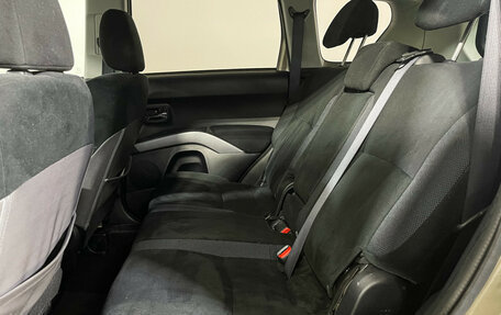 Mitsubishi Outlander III рестайлинг 3, 2008 год, 1 077 000 рублей, 10 фотография