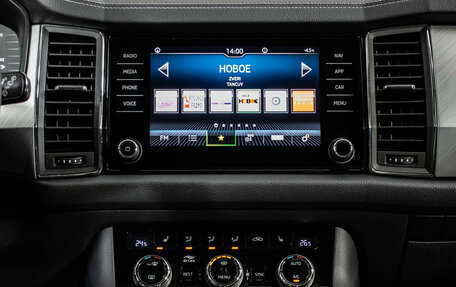 Skoda Kodiaq I, 2022 год, 3 870 000 рублей, 14 фотография