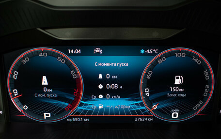 Skoda Kodiaq I, 2022 год, 3 870 000 рублей, 12 фотография