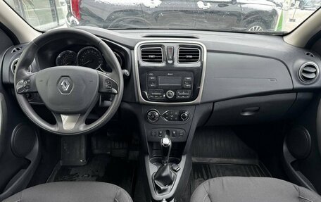 Renault Sandero II рестайлинг, 2018 год, 1 249 000 рублей, 9 фотография