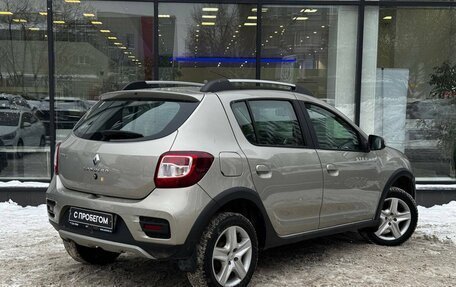 Renault Sandero II рестайлинг, 2018 год, 1 249 000 рублей, 8 фотография