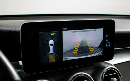 Mercedes-Benz GLC, 2020 год, 4 230 000 рублей, 15 фотография