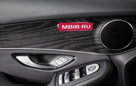 Mercedes-Benz GLC, 2020 год, 4 230 000 рублей, 17 фотография