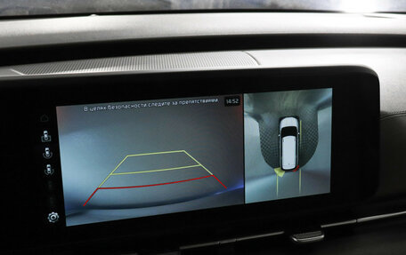 KIA Carnival, 2023 год, 4 850 000 рублей, 15 фотография