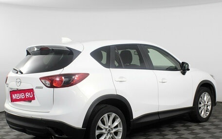 Mazda CX-5 II, 2013 год, 1 749 000 рублей, 5 фотография