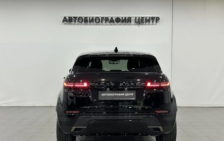 Land Rover Range Rover Evoque II, 2025 год, 6 490 000 рублей, 5 фотография