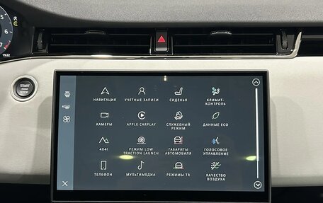 Land Rover Range Rover Evoque II, 2025 год, 6 490 000 рублей, 19 фотография