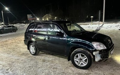 Chery Tiggo (T11), 2006 год, 165 000 рублей, 1 фотография