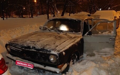 ГАЗ 24 «Волга», 1992 год, 147 000 рублей, 1 фотография