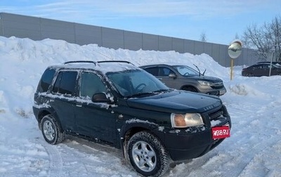 Land Rover Freelander II рестайлинг 2, 1999 год, 430 000 рублей, 1 фотография