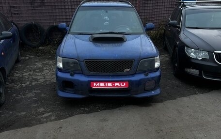Subaru Forester, 2000 год, 499 999 рублей, 1 фотография