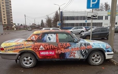 ГАЗ 31105 «Волга», 2007 год, 150 000 рублей, 1 фотография