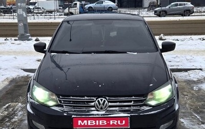 Volkswagen Polo VI (EU Market), 2016 год, 1 175 000 рублей, 1 фотография