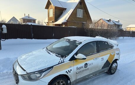 Hyundai Solaris II рестайлинг, 2018 год, 450 000 рублей, 1 фотография