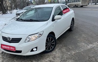 Toyota Corolla, 2007 год, 650 000 рублей, 1 фотография
