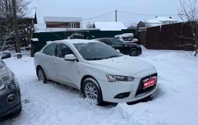 Mitsubishi Lancer IX, 2013 год, 980 000 рублей, 1 фотография
