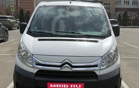 Citroen Jumpy III, 2013 год, 952 000 рублей, 1 фотография