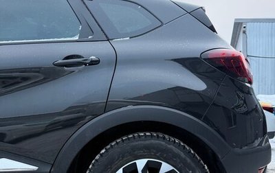 Renault Kaptur I рестайлинг, 2017 год, 1 399 000 рублей, 1 фотография