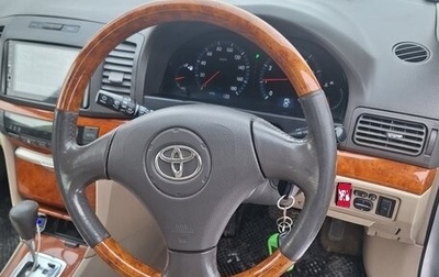 Toyota Premio, 2005 год, 890 000 рублей, 1 фотография