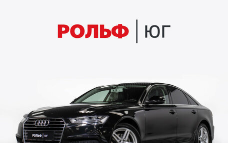 Audi A6, 2017 год, 2 395 000 рублей, 1 фотография