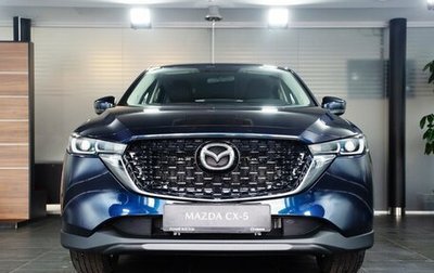 Mazda CX-5 II, 2025 год, 3 950 000 рублей, 1 фотография