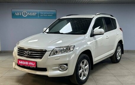 Toyota RAV4, 2011 год, 1 385 000 рублей, 1 фотография