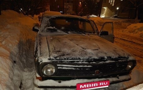 ГАЗ 24 «Волга», 1992 год, 147 000 рублей, 2 фотография