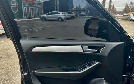 Audi Q5, 2010 год, 1 650 000 рублей, 6 фотография