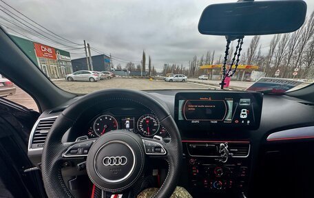 Audi Q5, 2010 год, 1 650 000 рублей, 9 фотография