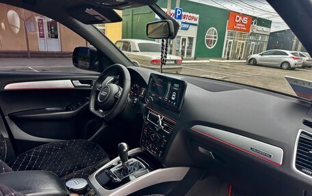 Audi Q5, 2010 год, 1 650 000 рублей, 10 фотография