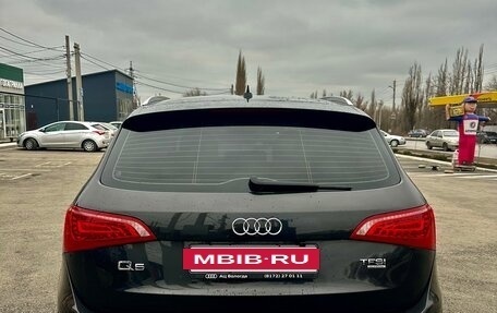 Audi Q5, 2010 год, 1 650 000 рублей, 5 фотография