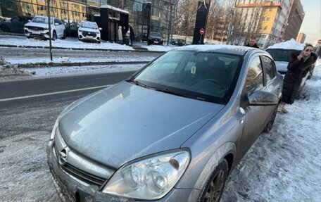 Opel Astra H, 2008 год, 535 000 рублей, 2 фотография