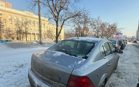Opel Astra H, 2008 год, 535 000 рублей, 3 фотография