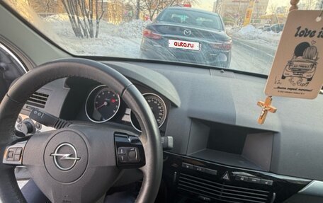 Opel Astra H, 2008 год, 535 000 рублей, 4 фотография