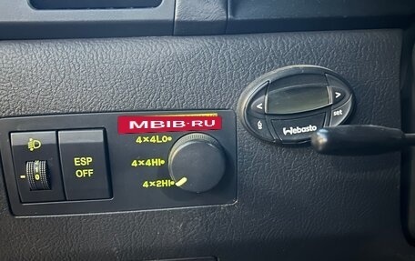 KIA Sorento IV, 2007 год, 950 000 рублей, 11 фотография